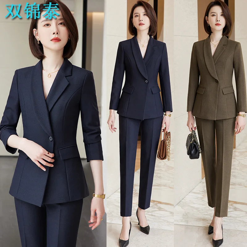

High-End Business Suit Women's Spring and Autumn Temperament Goddess Style High-Grade Suit Commuter Interview Formal Wear Work C