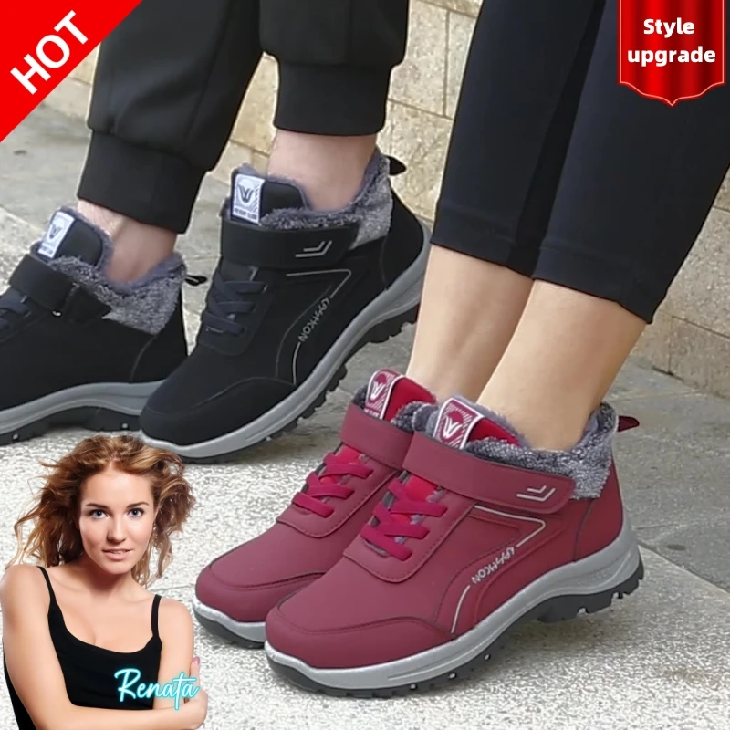 Winter Women Snow Boots Fashion Couple Shoes Non-slip Warm Cotton Shoes Women Ankle Boots Waterproof Walking Shoes Hiking Shoes
Winter Women Snow Boots Fashion Couple Shoes Non-slip Warm Cotton Shoes Women Ankle Boots Waterproof Walking Shoes Hiking Shoes