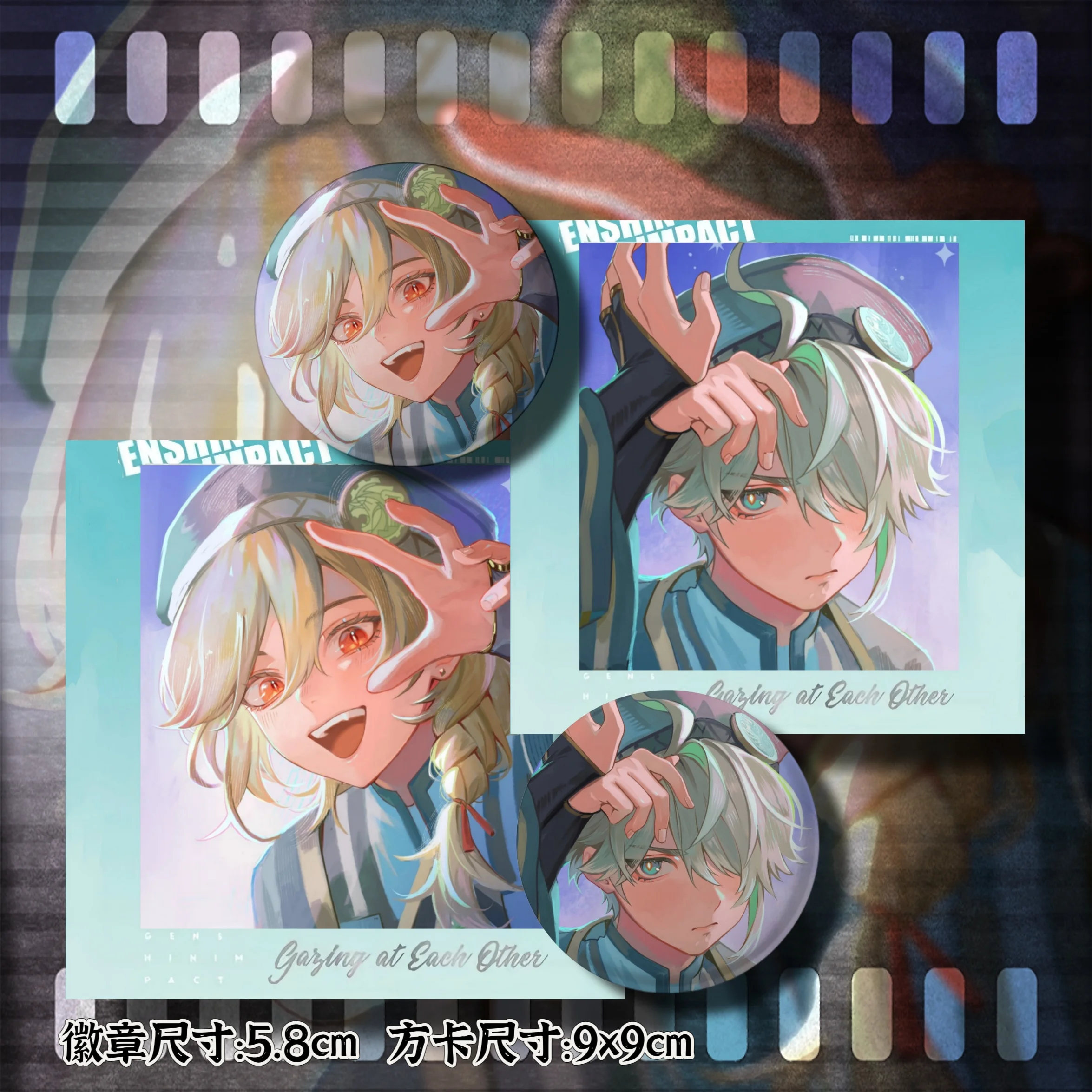 Anime Genshin Impact Kaveh Alhaitham Cosplay Lucky Bag Badge Cartoon Elegant Small Card Birthday Graduation Xmas Gift Presell
Anime Genshin Impact Kaveh Alhaitham Cosplay Lucky Bag Badge Cartoon Elegant Small Card Birthday Graduation Xmas Gift Presell