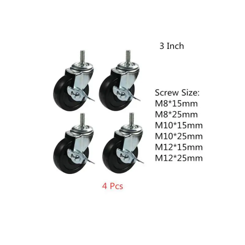 

4 Packs 3 Inch Rubber Wheel M8/m10/m12 Universal Silent Caster Wear Resistant Children's Shopping Cart Solid Furniture