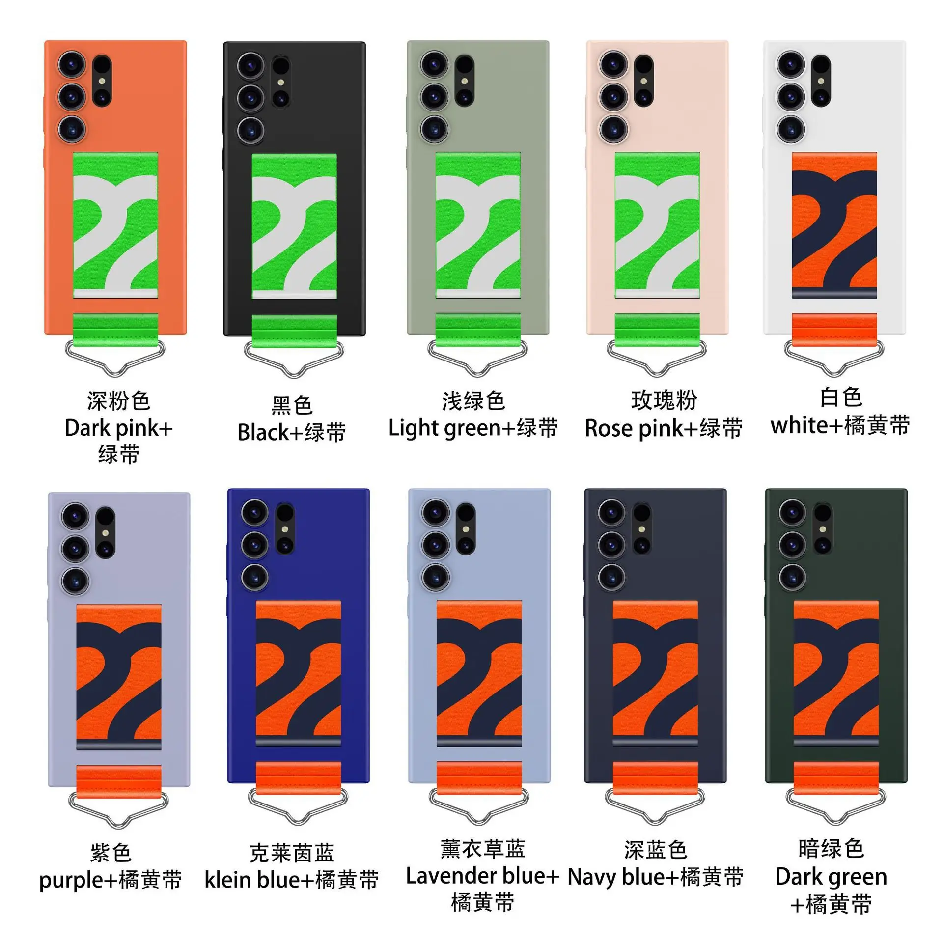 Portable Phone Case With Wrist Strap And Hanging Ring Cover Suitable For Samsung S23Ultra S23PlusS22UltraS22Plus Phone Case
Portable Phone Case With Wrist Strap And Hanging Ring Cover Suitable For Samsung S23Ultra S23PlusS22UltraS22Plus Phone Case