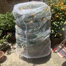Net Bag Protective Versatile Polyester Drawstring Design Tree Fruits Netting Mesh for Farm
Net Bag Protective Versatile Polyester Drawstring Design Tree Fruits Netting Mesh for Farm