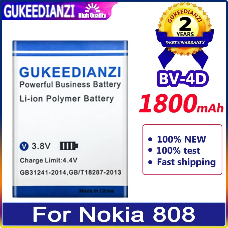 

GUKEEDIANZI Battery BV-4D 1800mAh For Nokia 808 PureView Lankku N9 16G 64G Bateria