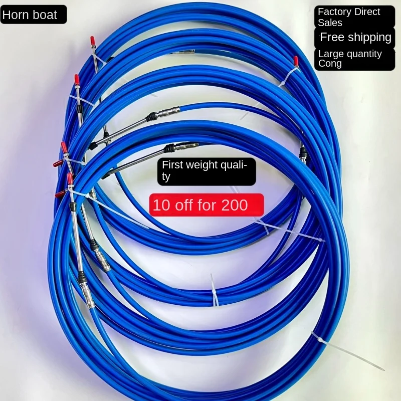 Marine throttle line, oil valve head, ship accessories, hydraulic rudder, oil valve line, gear position, soft axis
Marine throttle line, oil valve head, ship accessories, hydraulic rudder, oil valve line, gear position, soft axis