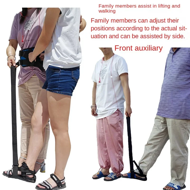 Thick Webbing Leg Lifter Walking Training Belt For Stroke Therapy Rehabilitation As Daily Auxiliary Rehab Care
Thick Webbing Leg Lifter Walking Training Belt For Stroke Therapy Rehabilitation As Daily Auxiliary Rehab Care