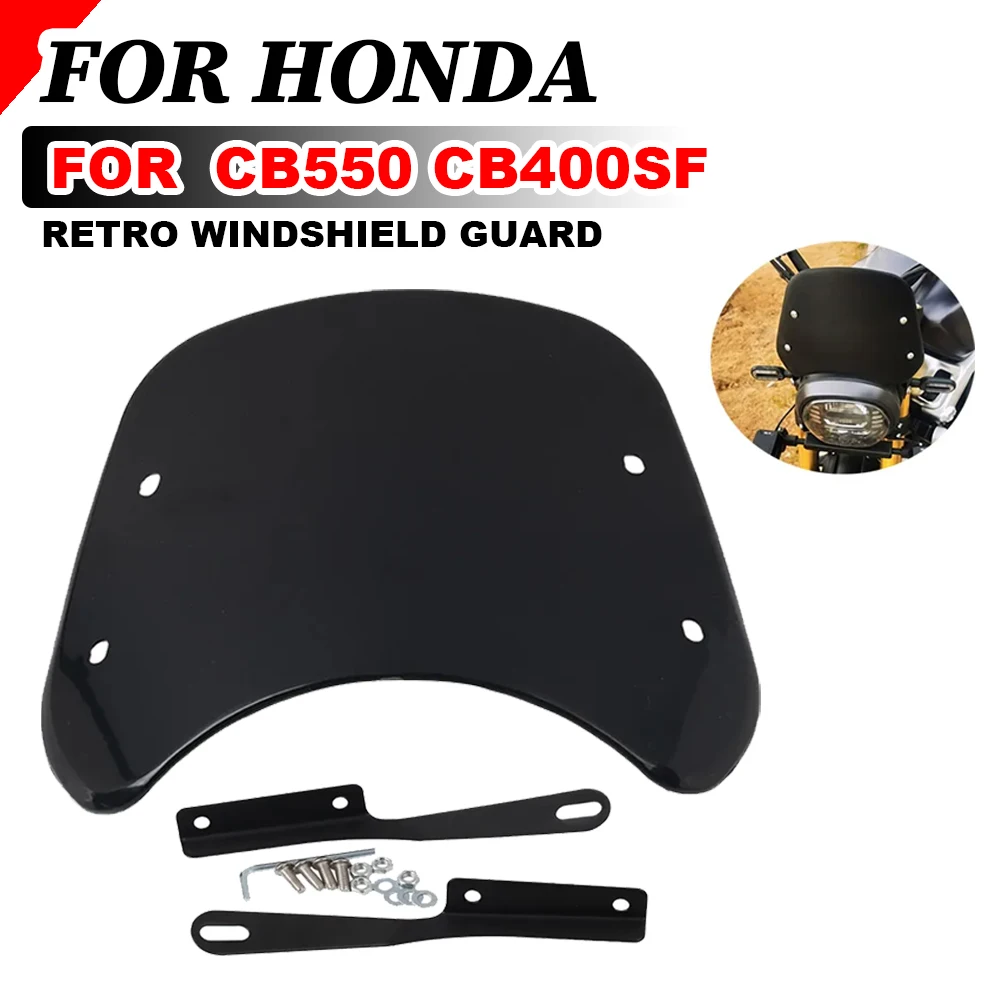 For Honda CB550 CB400SF CB400SF-S Motorcycle Accessories Windshield Windscreen Wind Screen Deflector Wind Shield Guard
For Honda CB550 CB400SF CB400SF-S Motorcycle Accessories Windshield Windscreen Wind Screen Deflector Wind Shield Guard