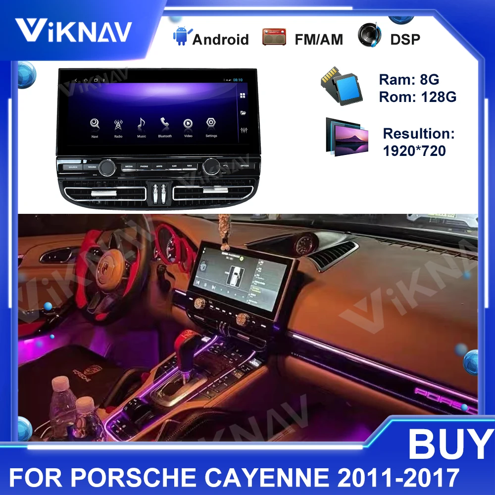 12,3 дюймовый Blu-Ray экран для Porsche Cayenne 2010-2017 Android автомобильное радио, мультимедийный плеер, автомобильный стереоприемник, GPS-навигация
12,3 дюймовый Blu-Ray экран для Porsche Cayenne 2010-2017 Android автомобильное радио, мультимедийный плеер, автомобильный стереоприемник, GPS-навигация