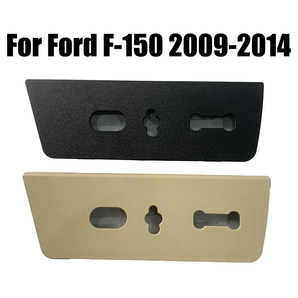 Left Right Front Driver Seat Switch Housing Trim Bezel For Ford F-150 2009-2014 Seat Switch Cover 9L3Z-14A706-MA
Left Right Front Driver Seat Switch Housing Trim Bezel For Ford F-150 2009-2014 Seat Switch Cover 9L3Z-14A706-MA