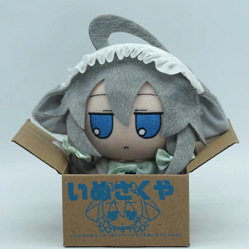 Anime TouHou Project Fumo Inu Sakuya Cosplay Cute Sitting Doll Plush Stuffed Throw Pillow Girl Kawaii Xmas Gifts 
Anime TouHou Project Fumo Inu Sakuya Cosplay Cute Sitting Doll Plush Stuffed Throw Pillow Girl Kawaii Xmas Gifts
