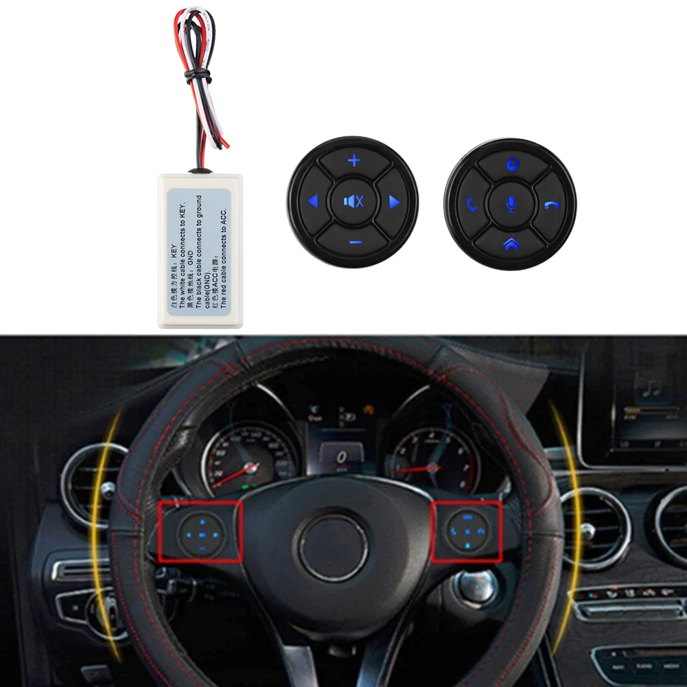 2pcs Car Steering Wheel Remote Control For Stereo DVD GPS With Night Light Function Of Steering Wheel Control Steering Wheels
2pcs Car Steering Wheel Remote Control For Stereo DVD GPS With Night Light Function Of Steering Wheel Control Steering Wheels