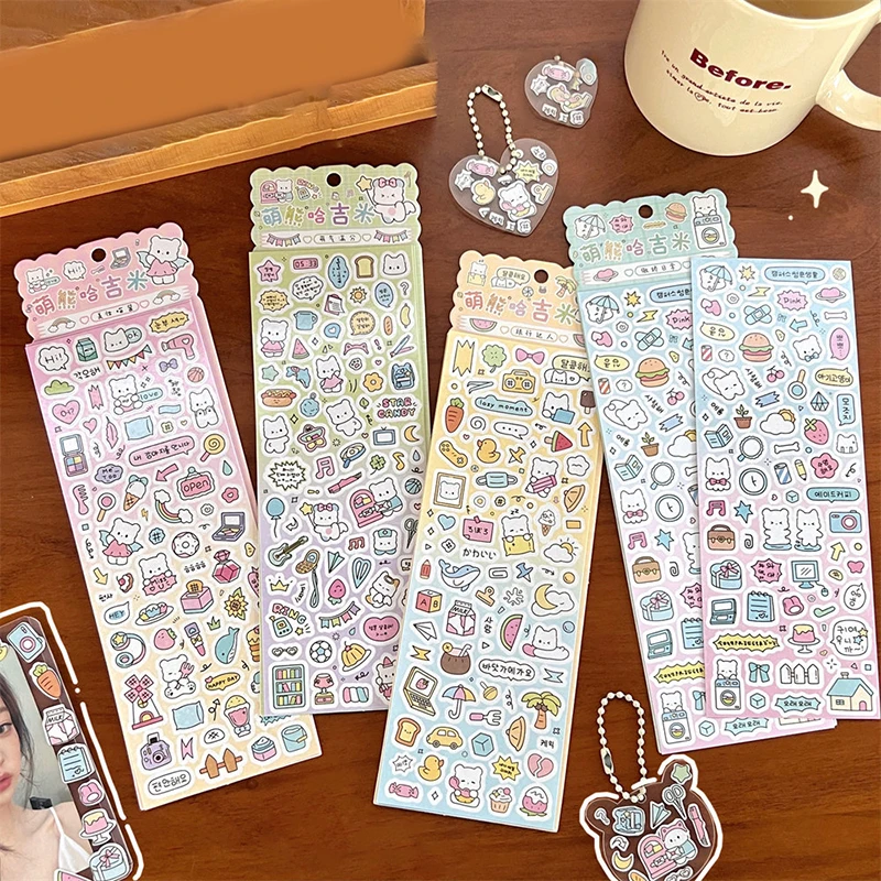 Cute Creative Stickers Hand Account Book DIY Stickers Cute Material Stickers Idol Card Photo Album Stationery Decoration Sticker
Cute Creative Stickers Hand Account Book DIY Stickers Cute Material Stickers Idol Card Photo Album Stationery Decoration Sticker