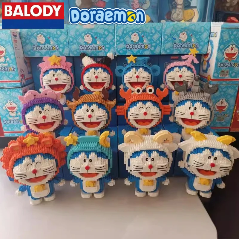 BALODY Doraemon двенадцать созвездий строительные блоки Kawaii сложная сборка модель образовательные детские игрушки подарок на день рождения
BALODY Doraemon двенадцать созвездий строительные блоки Kawaii сложная сборка модель образовательные детские игрушки подарок на день рождения