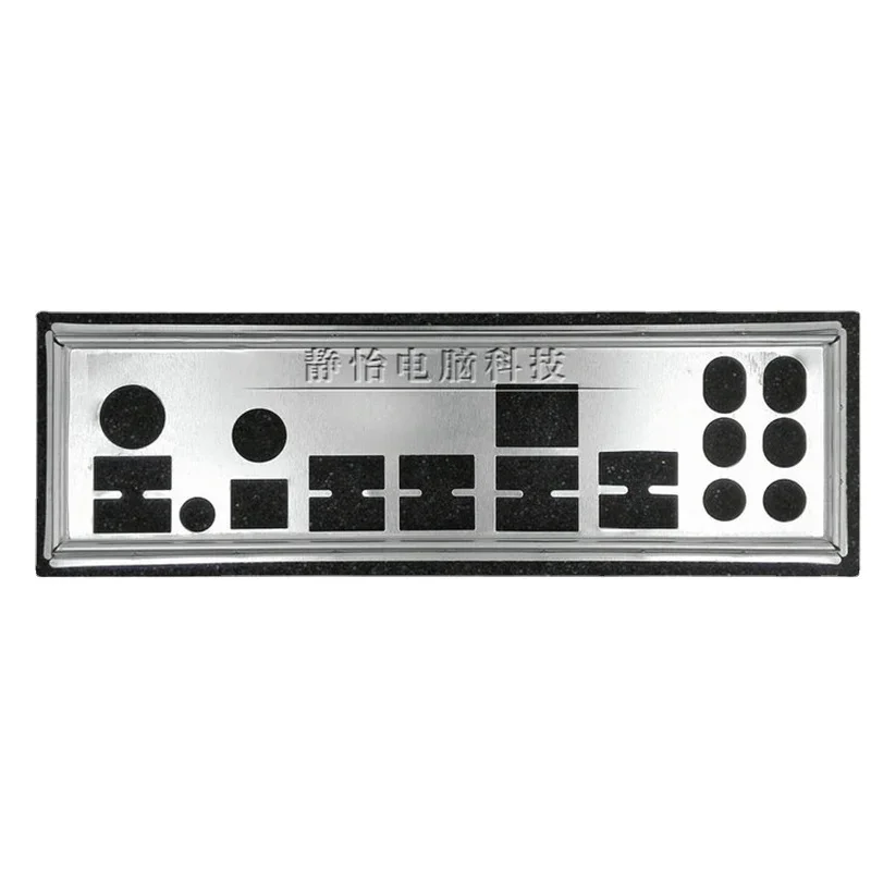 I/O IO Shield Back Plate Blende For MSI P67S-C43(B3) P67A-C43(B3) P67A-C45(B3) Computer Motherboard Backplate
I/O IO Shield Back Plate Blende For MSI P67S-C43(B3) P67A-C43(B3) P67A-C45(B3) Computer Motherboard Backplate