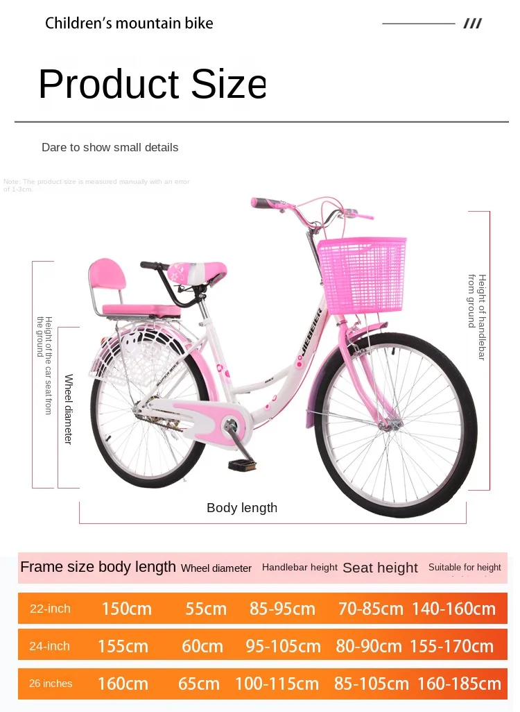 Cycling City20/22/24/26 pulgadas para hombre y mujer, bicicletas ligeras para ir al trabajo, para estudiantes, para ocio, 2024 Cycling City20/22/24/26 pulgadas para hombre y mujer, bicicletas ligeras para ir al trabajo, para estudiantes, para ocio, 2024