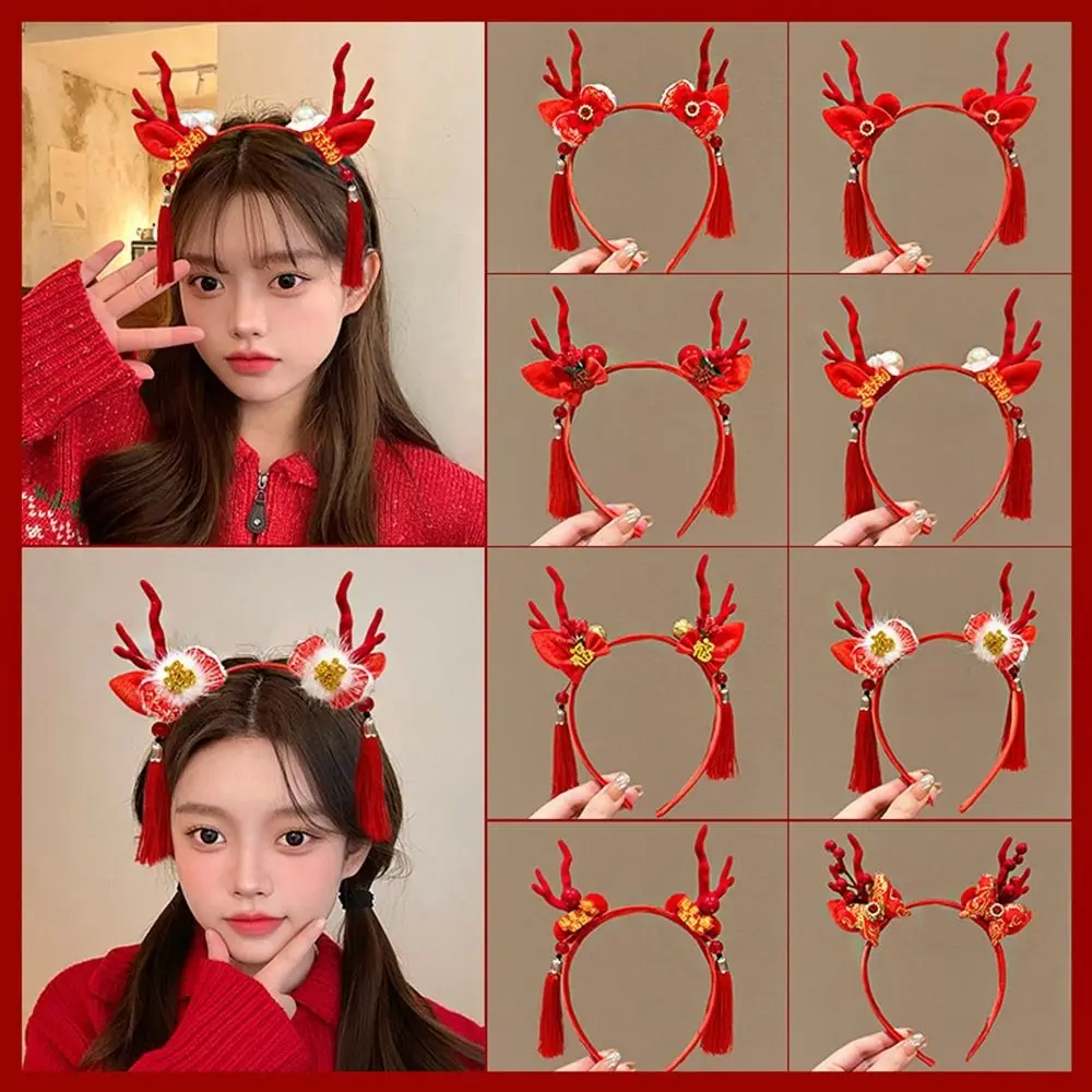 New Chinese New Year Dragon Horn Headband Cute Red Red Bow Headband for Children Adult Festival Headwear Lovely Hair Accessories
New Chinese New Year Dragon Horn Headband Cute Red Red Bow Headband for Children Adult Festival Headwear Lovely Hair Accessories
