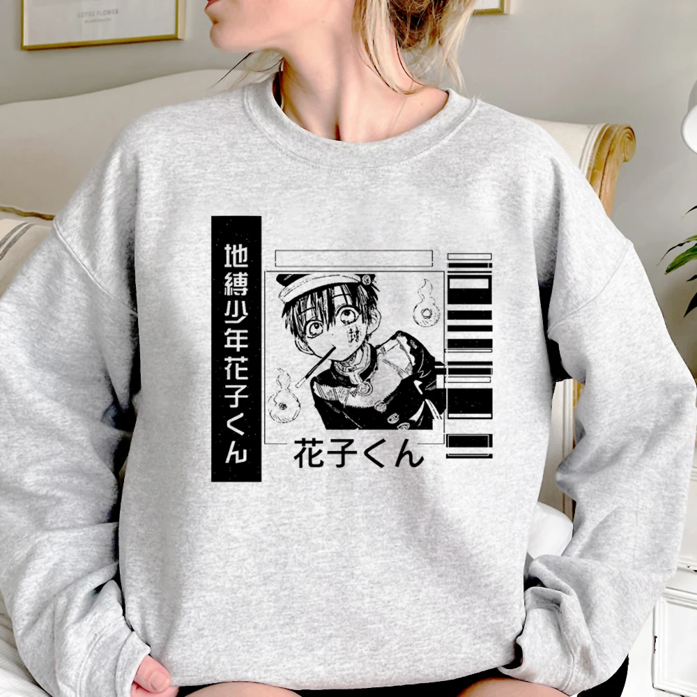 Худи Hanako Kun, Женский флисовый Топ с длинным рукавом, 2023, одежда hoddies, Женский винтажный спортивный костюм
Худи Hanako Kun, Женский флисовый Топ с длинным рукавом, 2023, одежда hoddies, Женский винтажный спортивный костюм