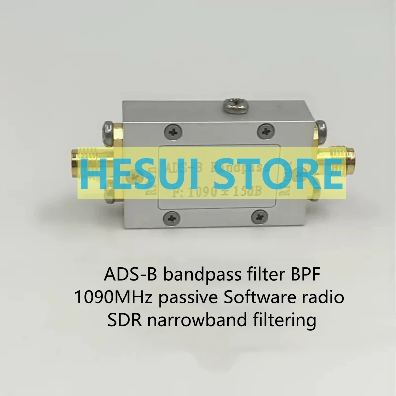 Фотофильтр BPF 1090 МГц, программное обеспечение, радио, SDR, узкополосный фильтр
Фотофильтр BPF 1090 МГц, программное обеспечение, радио, SDR, узкополосный фильтр