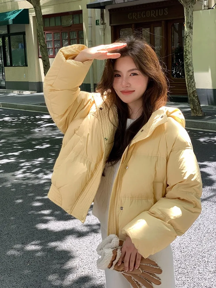 Small down Jacket Women's Short 2023 Winter New High-End Western Style White Duck down Thickened Puffer Jacket Coat
Small down Jacket Women's Short 2023 Winter New High-End Western Style White Duck down Thickened Puffer Jacket Coat
