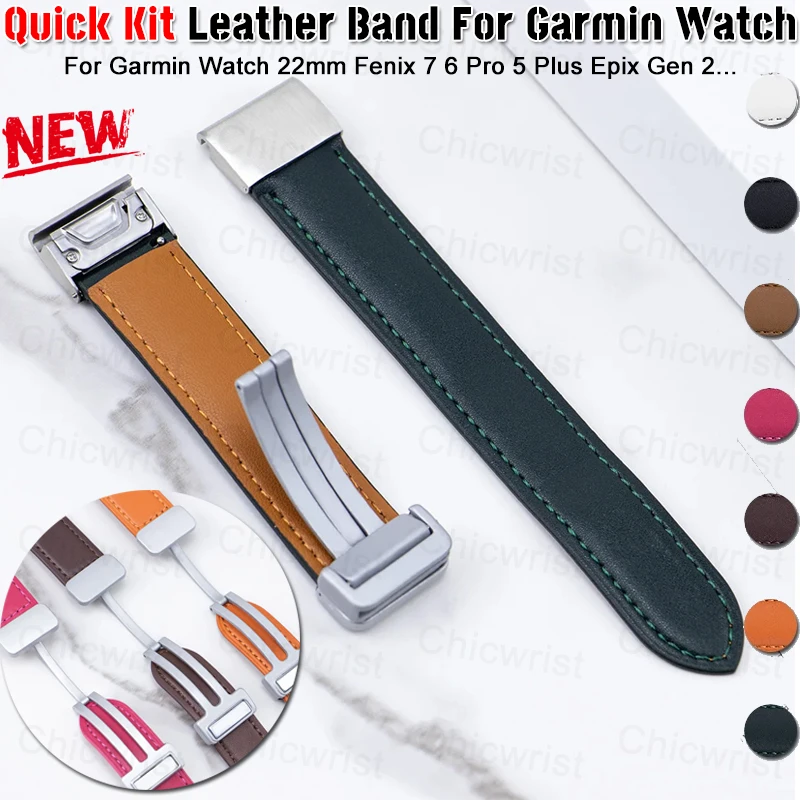 

22mm Leather Band For Garmin Watch Fenix 7 6 Pro 5 Plus Epix Gen 2 Magnetic Buckle Smart Watch For Forerunner 945 935 745 Strap