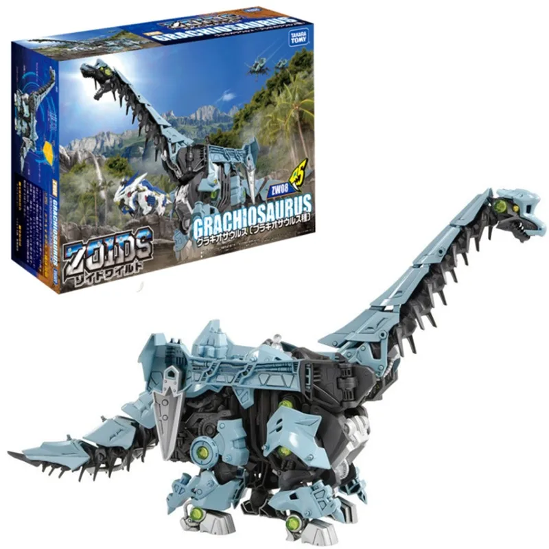 Kotobukiya TAKARA TOMY Soth Mechanical Animal Dragon ZOIDS ZW08 GABRIGATOR Robot Model Toy
Kotobukiya TAKARA TOMY Soth Mechanical Animal Dragon ZOIDS ZW08 GABRIGATOR Robot Model Toy