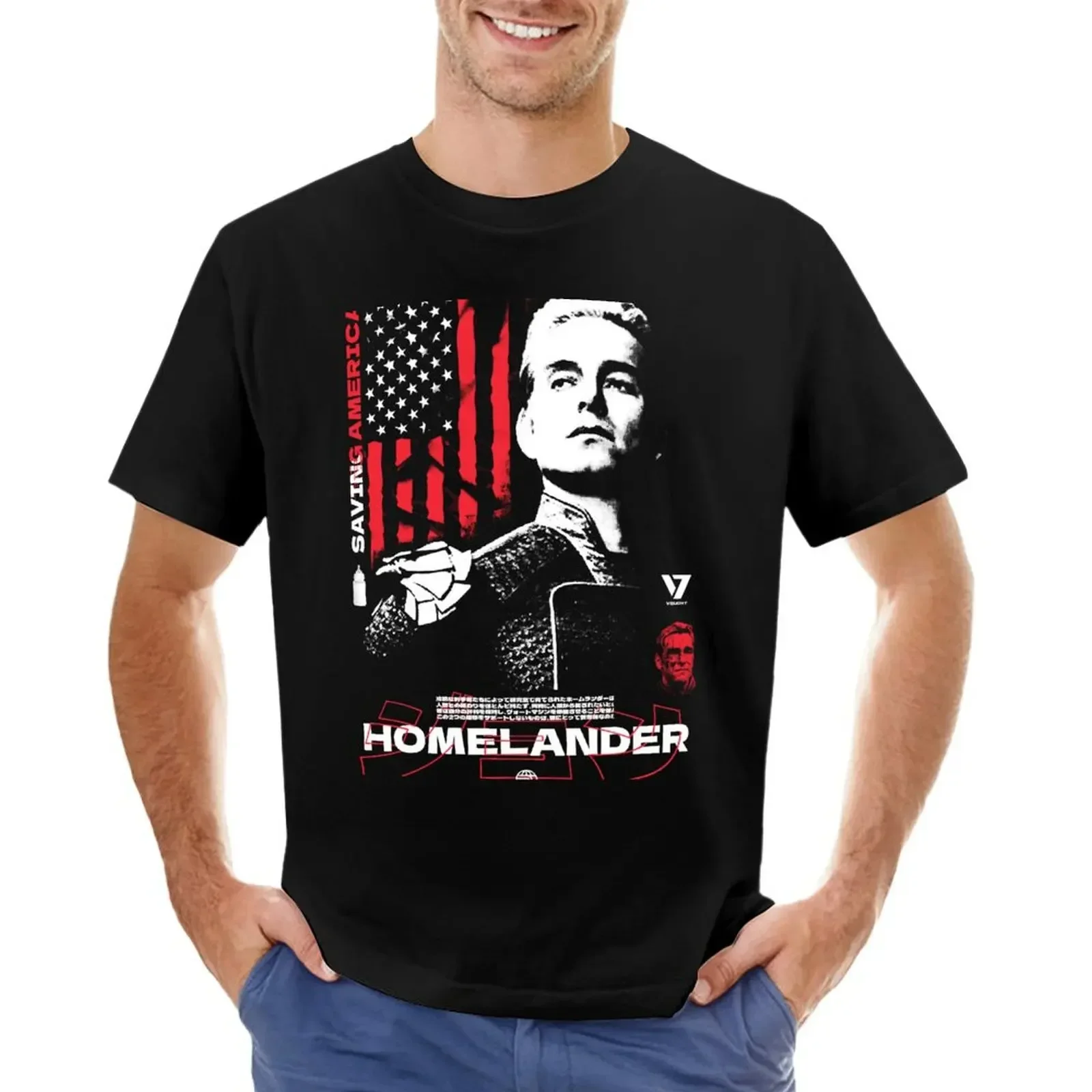 Home Lander - Saving America T-shirt korean fashion Aesthetic clothing designer t shirt men
Home Lander - Saving America T-shirt korean fashion Aesthetic clothing designer t shirt men
