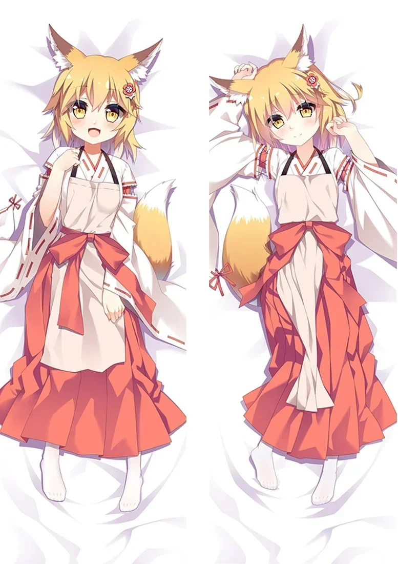 Anime Decorating Pillow Case The Helpful Fox Senko-san Dakimakura 2-Side Print Pillowcase Hugging Body Cushion Cover Otaku Waifu 
Anime Decorating Pillow Case The Helpful Fox Senko-san Dakimakura 2-Side Print Pillowcase Hugging Body Cushion Cover Otaku Waifu