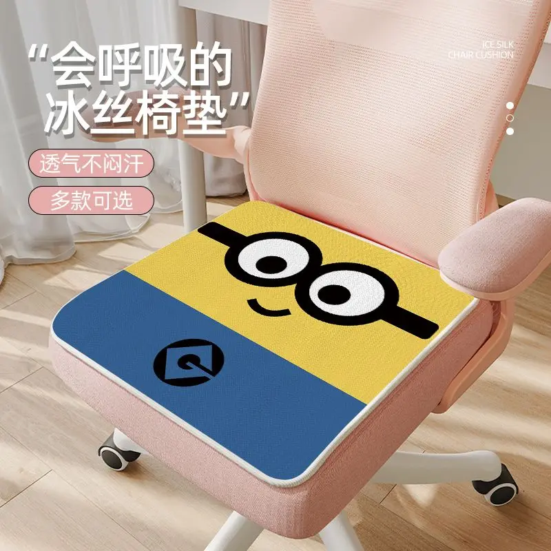 Minions Anime Seat Cushion Kawaii Mision Cartoon Ice Silk Cool Cushion Breathable Office Cushion Car Cushion Car Accessories
Minions Anime Seat Cushion Kawaii Mision Cartoon Ice Silk Cool Cushion Breathable Office Cushion Car Cushion Car Accessories