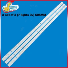 3 pcs/set 7LED 607mm LED backlight strip FOR SKYWORTH 32E360E 32E3000 5800-W32001-3P00 05-20024A-04A for LC320DXJ-SFA2 32HX4003
3 pcs/set 7LED 607mm LED backlight strip FOR SKYWORTH 32E360E 32E3000 5800-W32001-3P00 05-20024A-04A for LC320DXJ-SFA2 32HX4003