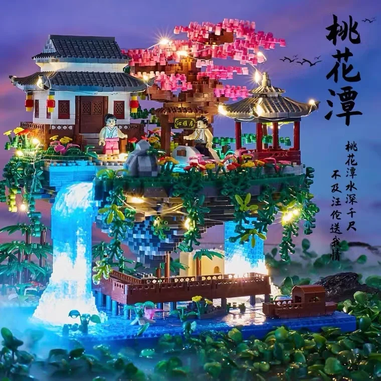 BALODY mini Blocks Kids Building Blocks Toys Adult Puzzle Gift Chinese Architecture Home Decor With Lighting 16260
BALODY mini Blocks Kids Building Blocks Toys Adult Puzzle Gift Chinese Architecture Home Decor With Lighting 16260