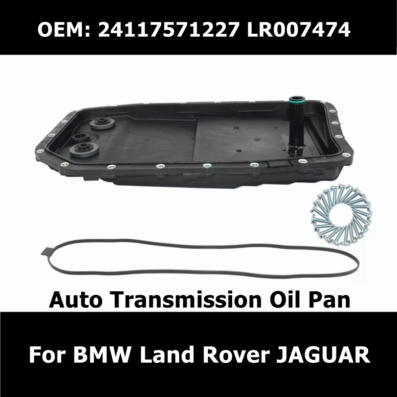 Автомобильная коробка передач 24117571227 LR007474 для BMW E90 E91 E60 E61 Discovery 3/4 Land Range Rover Sport JAGUAR
Автомобильная коробка передач 24117571227 LR007474 для BMW E90 E91 E60 E61 Discovery 3/4 Land Range Rover Sport JAGUAR