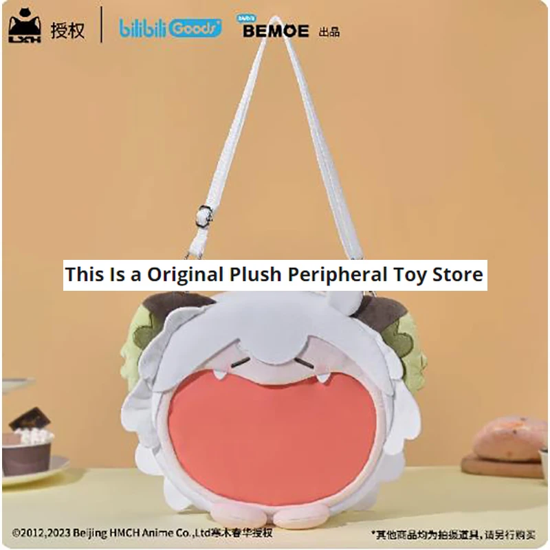 

Genuine Goods in Stock BEMOE Luo Xiaohei The Legend of Hei Super Cute Anime Peripheral Plush Shoulder Bag Birthday Gift