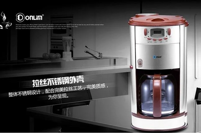 

china guandong Donlim Cafe Americano coffee machine 110-220-240v 1.3L DRIP coffee maker