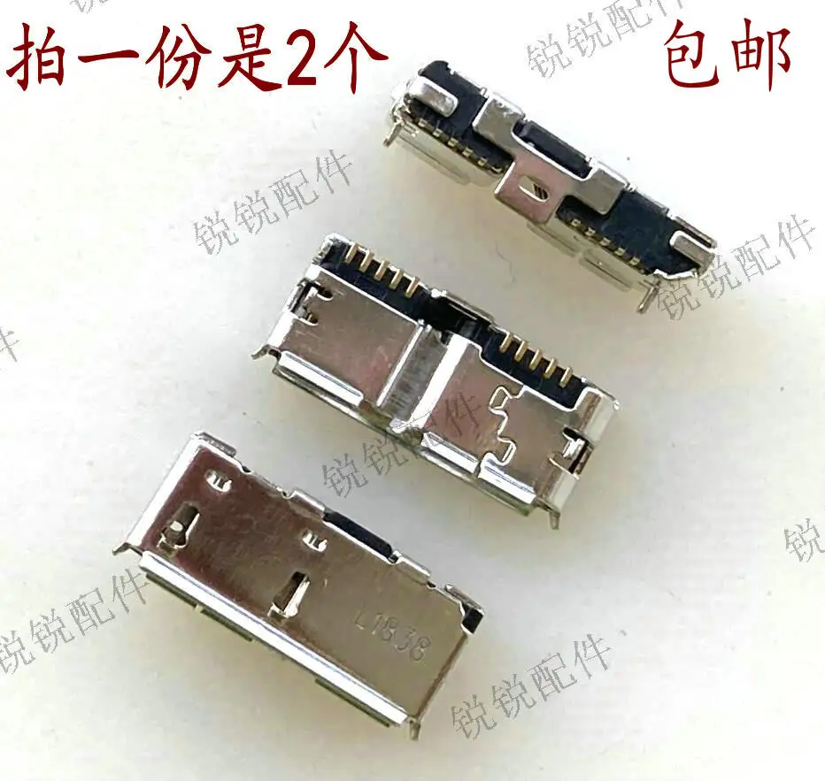Бесплатная доставка для задней розетки Micro 3,0 USB 10-pin портативный порт для жесткого диска Тип B разъем для зарядки данных
Бесплатная доставка для задней розетки Micro 3,0 USB 10-pin портативный порт для жесткого диска Тип B разъем для зарядки данных