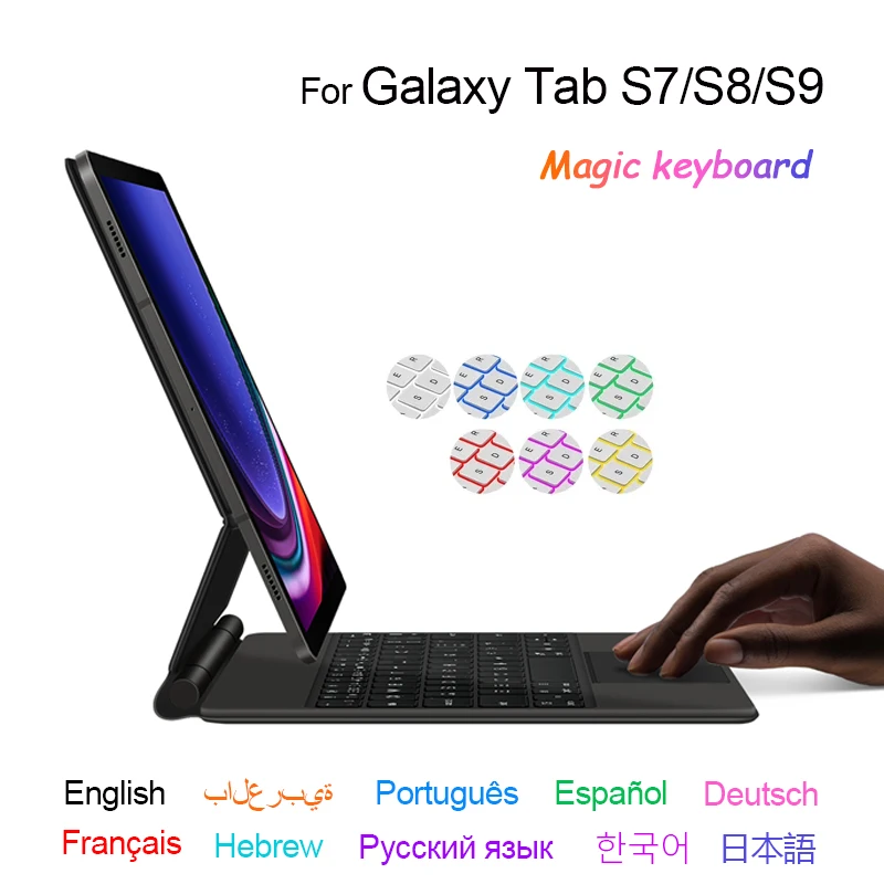 

Magic Keyboard Cover For Samsung Galaxy Tab S9 FE S8 S7 11" Floating Stand Touch pad Keyboard Teclado Spanish Arabic Portuguese
