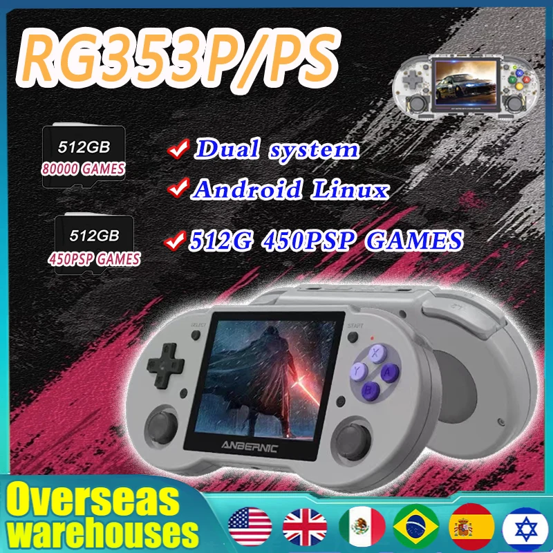 

ANBERNIC RG353PS Portable PSP Handheld Game Console RK3566 3.5 INCH IPS SCREEN Android Linux OS HD Video Games PS1 PSP 450 GAMES