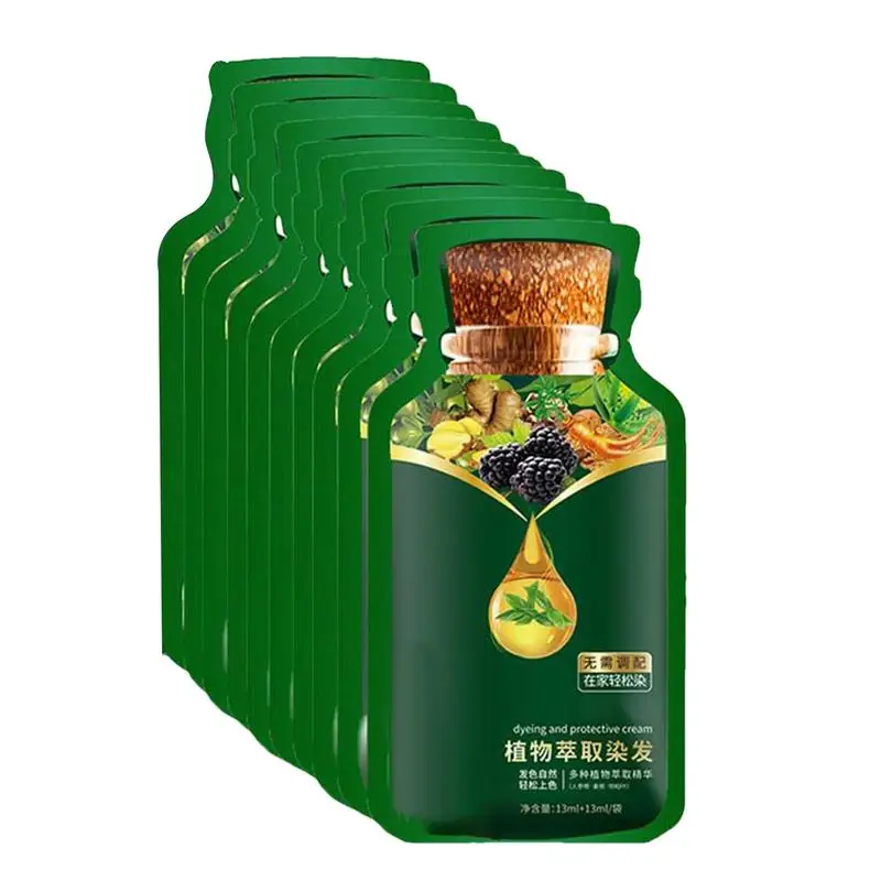 Natural Plant Herbal Hair Dye Shampoo Hair Color Non-irritating Repairs Gray White Hair Care Products Plant Dying hair Cream
Natural Plant Herbal Hair Dye Shampoo Hair Color Non-irritating Repairs Gray White Hair Care Products Plant Dying hair Cream
