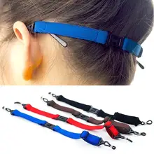 1PC Adjustable Glasses Rope Sport Elastic Eyeglasses Anti-slip Fixing Cord Rope String Glasses Holder Strap Mask Extension Belts
1PC Adjustable Glasses Rope Sport Elastic Eyeglasses Anti-slip Fixing Cord Rope String Glasses Holder Strap Mask Extension Belts