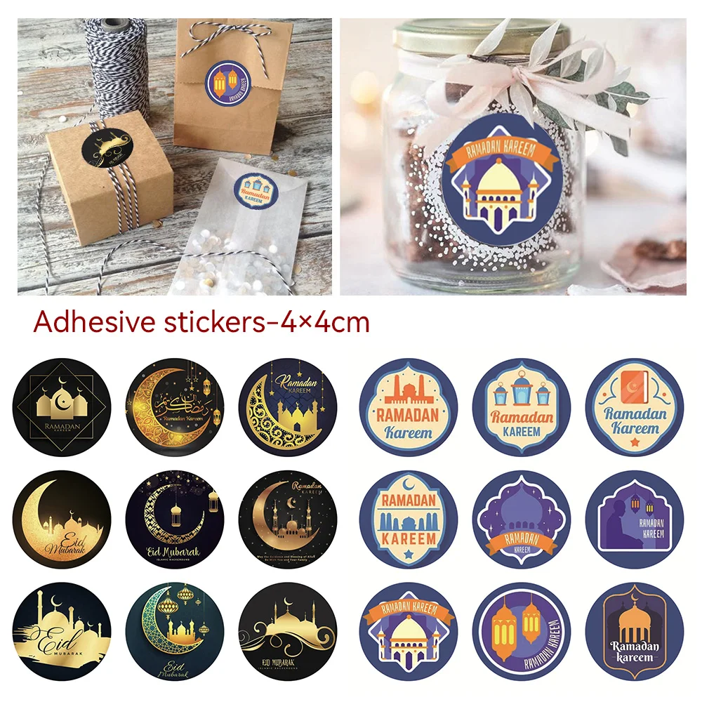 90pcs Gift Bag Stickers Seal Eid Mubarak Stickers Candy Jar Label Sticker Muslim Islamic Ramadan Moon Star Decor Party Supplies
90pcs Gift Bag Stickers Seal Eid Mubarak Stickers Candy Jar Label Sticker Muslim Islamic Ramadan Moon Star Decor Party Supplies