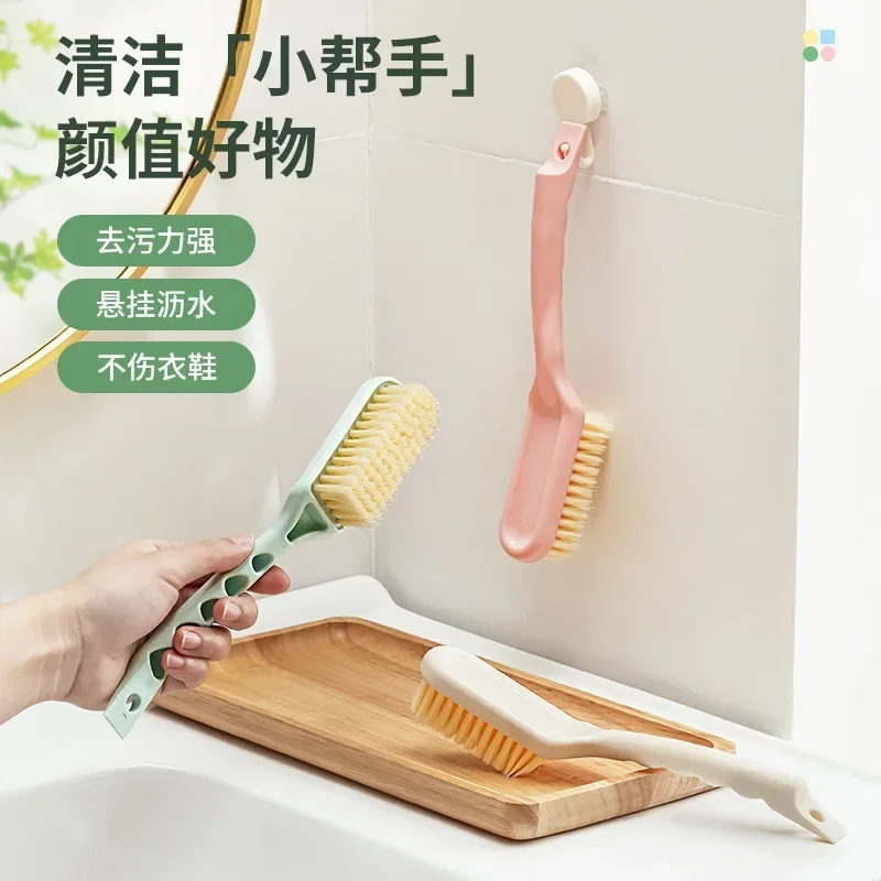 Multi-functional Long Handle Shoe Brush Can Be Hung Plastic Shoe Household Slit Brush Cleaning Soft Brush
Multi-functional Long Handle Shoe Brush Can Be Hung Plastic Shoe Household Slit Brush Cleaning Soft Brush
