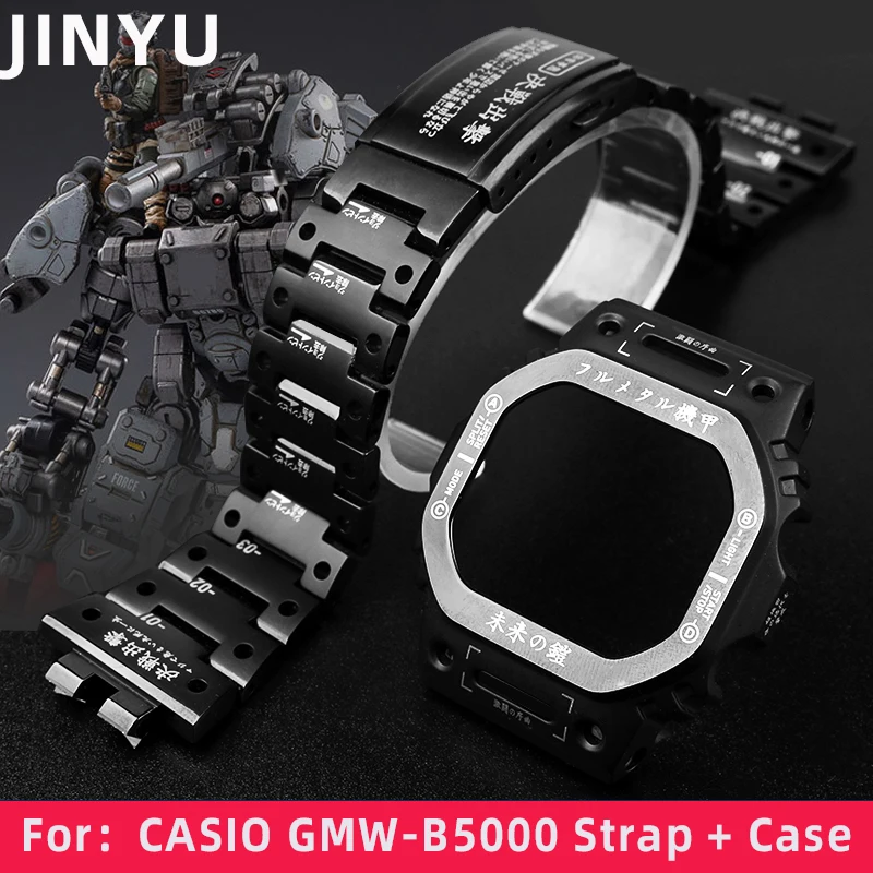 

Mecha Modified Set For Casio GWM-B5000 MechWarrior Watchband Strap Case Precision Steel Bracelet Watch Chain Bezel Tool
