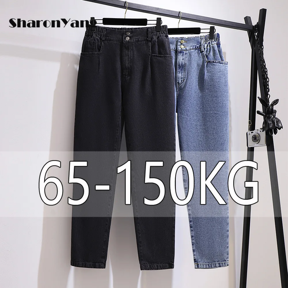 

2XL-6XL Boyfriend Jeans for Women High Waist Full Length Denim Harem Pants Vintage Baggy Jeans Woman Mom Jeans Large Size