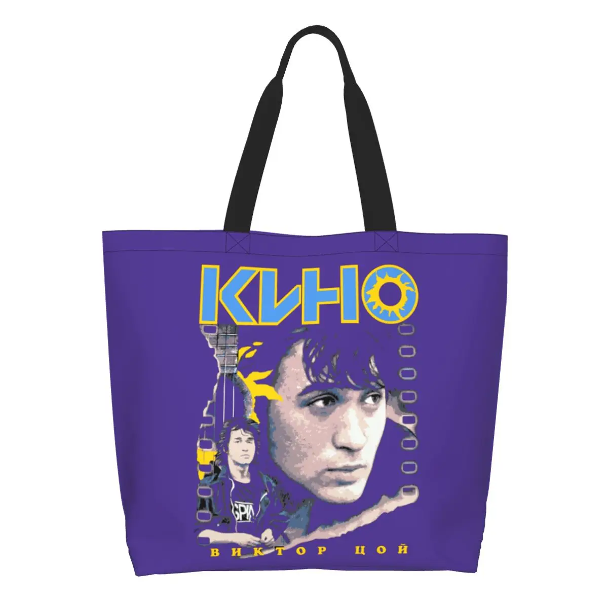 Custom Classic Vintage Viktor Tsoi Kino Canvas Shopping Bags Women Washable Big Capacity Groceries Rusian Rock Shopper Tote Bags
Custom Classic Vintage Viktor Tsoi Kino Canvas Shopping Bags Women Washable Big Capacity Groceries Rusian Rock Shopper Tote Bags