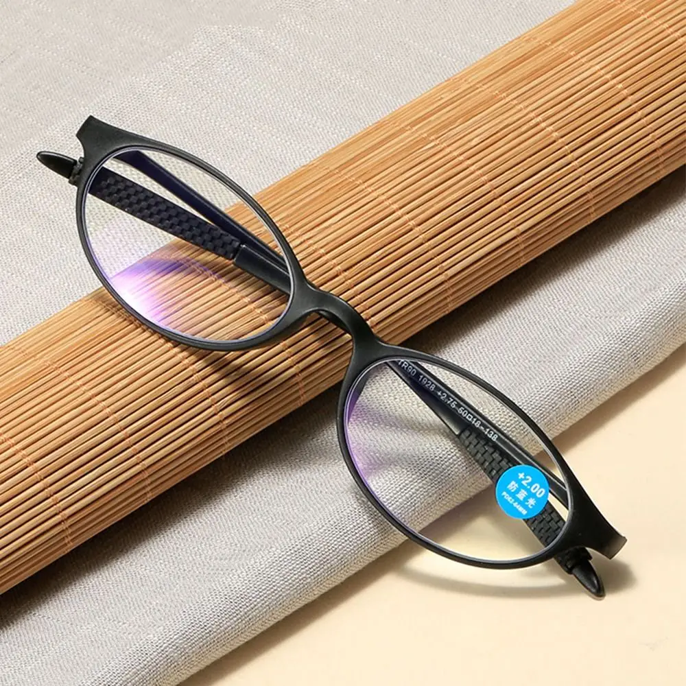 Fashion Men Women Anti-Blue Light Reading Glasses Urltra-Light Eye Protection Elegant Comfortable Eyeglasses
Fashion Men Women Anti-Blue Light Reading Glasses Urltra-Light Eye Protection Elegant Comfortable Eyeglasses