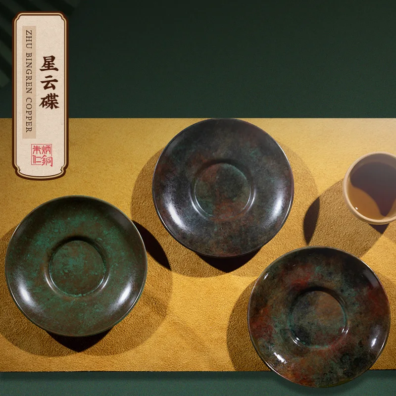 Chinese Retro Copper Tea Tray Coaster Fruit Plate Small Practical Dim Sum Plate the Saucer Saucer Nebula Dish
Chinese Retro Copper Tea Tray Coaster Fruit Plate Small Practical Dim Sum Plate the Saucer Saucer Nebula Dish