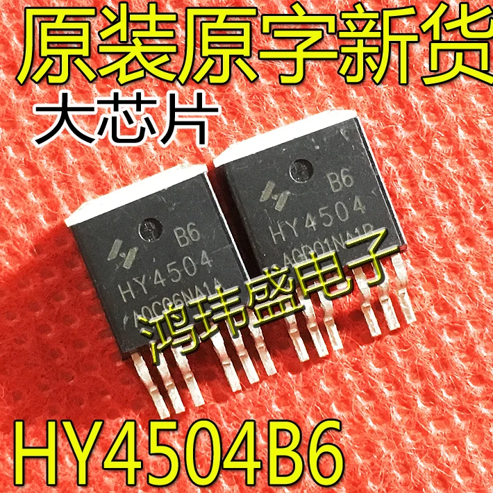 30pcs original new HY4504B6 HY4504 40V322A TO-263-6LOS field-effect transistor high-power
30pcs original new HY4504B6 HY4504 40V322A TO-263-6LOS field-effect transistor high-power