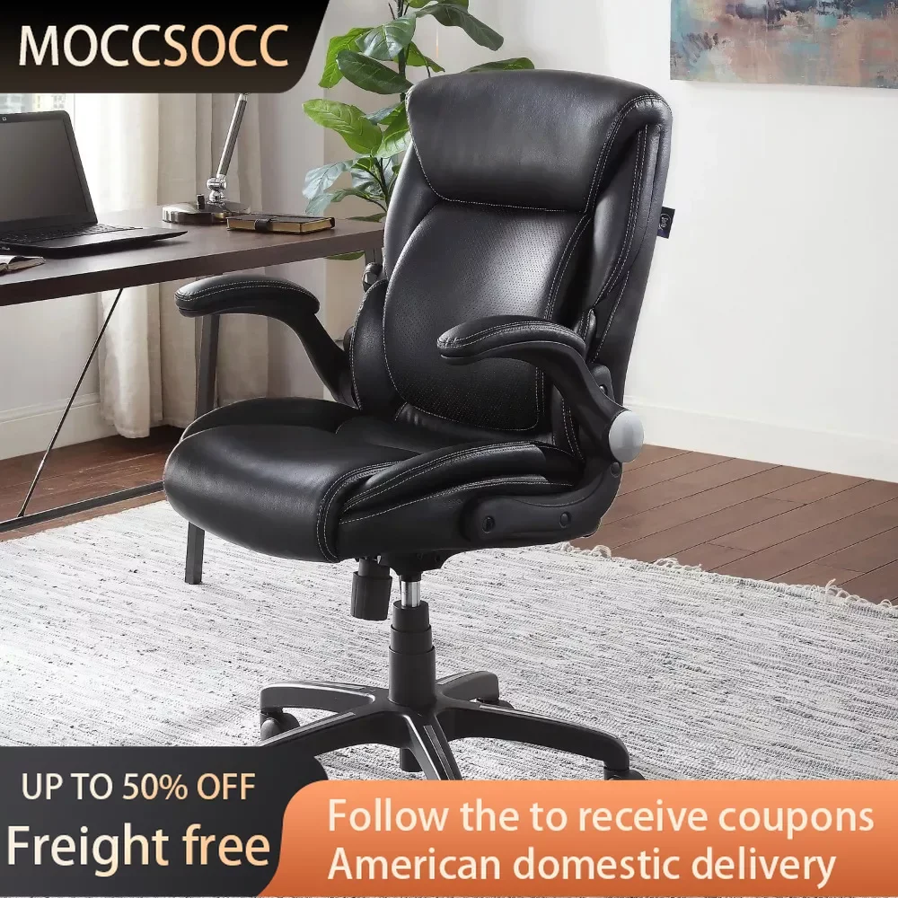 

Air Lumbar Bonded Leather Manager Office Chair Black Freight Free Living Room Chairs Recliner Armchair Bed Ergonomic Desk Chair