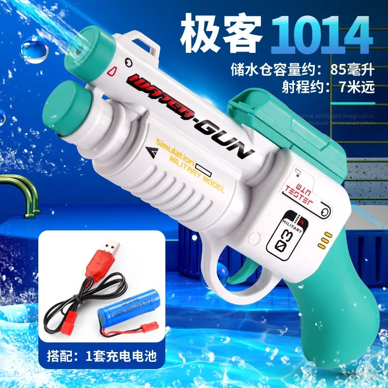 Electric Water Gun Children's Toy, Automatic Pumping, Inductive Water Absorption Children's Outdoor Large Capacity Swimming Poy
Electric Water Gun Children's Toy, Automatic Pumping, Inductive Water Absorption Children's Outdoor Large Capacity Swimming Poy