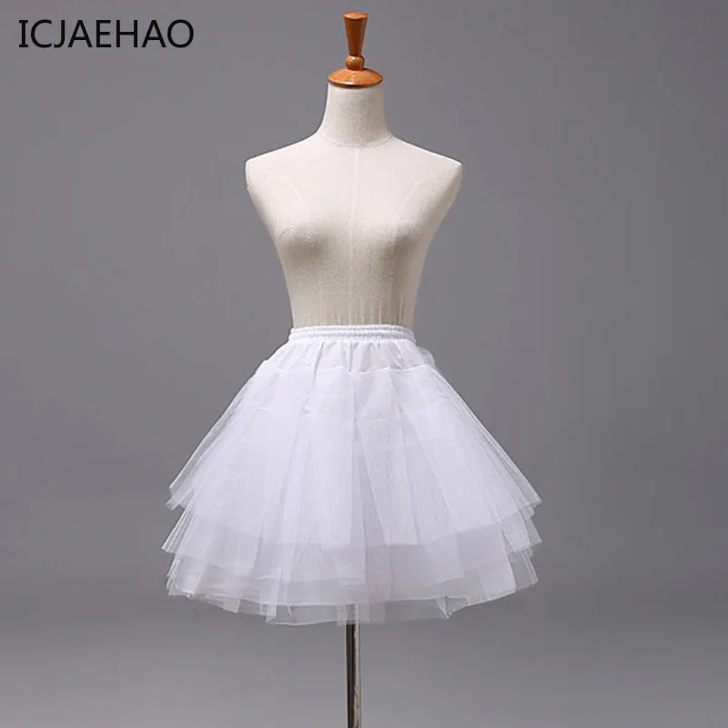 Lolita Petticoat Dress Skirt Flower Girls Underskirt Boneless Puffy Cosplay Ball Gown Petticoats Elastic Waist All-Match Bustle
Lolita Petticoat Dress Skirt Flower Girls Underskirt Boneless Puffy Cosplay Ball Gown Petticoats Elastic Waist All-Match Bustle