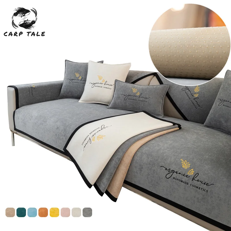 Sofa Covers for Living Room Sofa Seat Cover Sofa Towel Universal Slipcovers L Shape Corner Sofa Covers Non Slip Couch Protector
Sofa Covers for Living Room Sofa Seat Cover Sofa Towel Universal Slipcovers L Shape Corner Sofa Covers Non Slip Couch Protector
