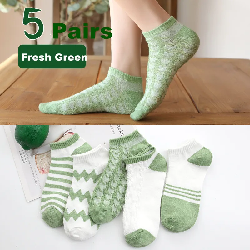 5 Pairs Cotton Avocado Green Women Socks Vintage Stripe Lattice Matcha Color Breathable Cute Japanese Casual Girls Short SoX
5 Pairs Cotton Avocado Green Women Socks Vintage Stripe Lattice Matcha Color Breathable Cute Japanese Casual Girls Short SoX
